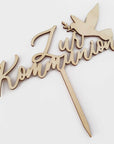 Cake Topper Kommunion - Tortenstecker Kommunion - Suzu Papers